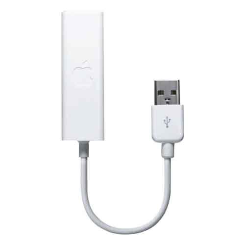 Apple USB Ethernet Adapter MC704ZMA price in chennai